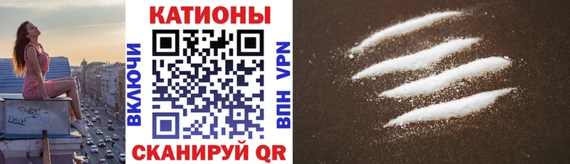 Наркота Шахунья АМФЕТАМИН Гашиш Бошки Шишки Alpha PVP