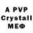 Amphetamine Premium Mr Ivo9