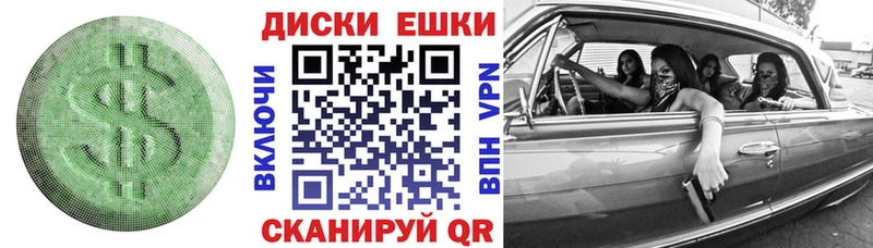 наркошоп  Шахунья  omg рабочий сайт  ЭКСТАЗИ 250 мг 