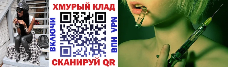 Героин Афган Шахунья