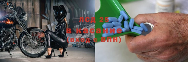 марки lsd Нягань