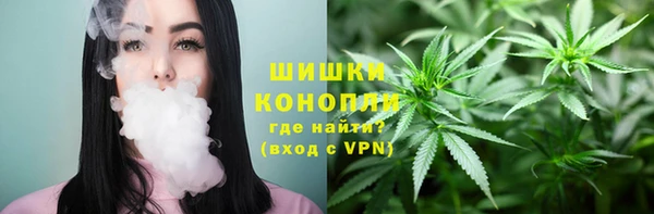 мефедрон VHQ Абдулино
