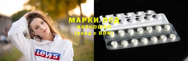 мефедрон VHQ Абдулино