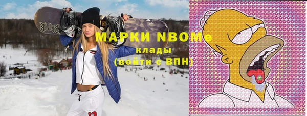 герыч Алзамай