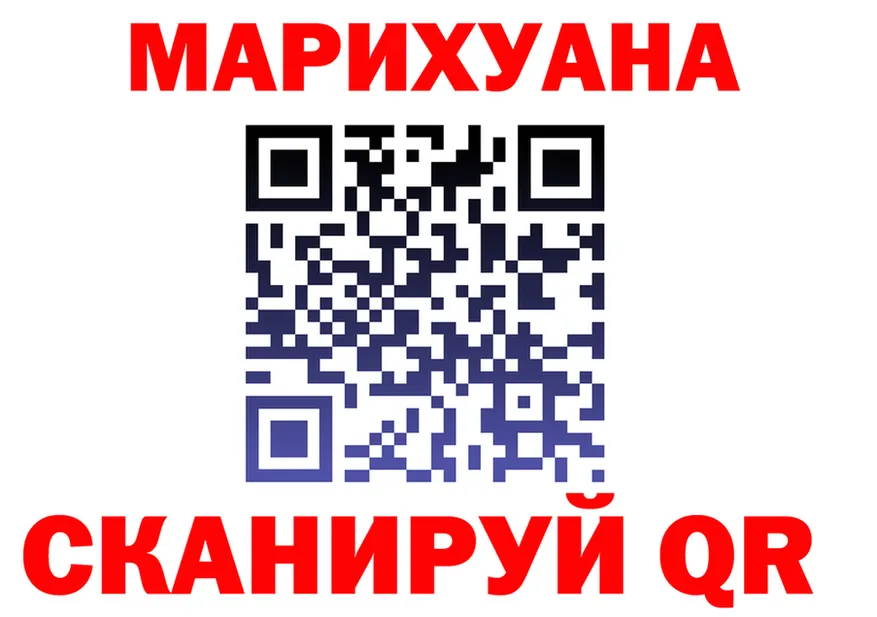 COCAIN VHQ зеркало площадка KRAKEN Шахунья