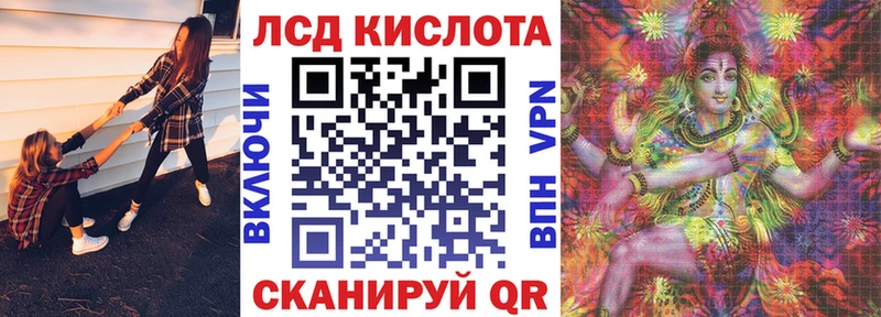 Наркотические марки 1,8мг  гидра зеркало  Шахунья 